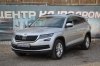 Skoda Kodiaq 2019