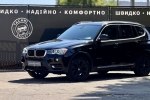 BMW X3 2016