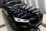 BMW 7 Series 2020