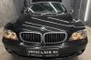 BMW 7 Series 2005