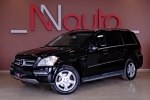 Mercedes GL-Class 2012