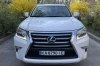 Lexus GX 2017