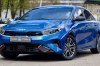 KIA Cerato 2022