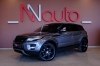 Land Rover Range Rover Evoque 2014