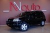 Nissan X-Trail 2003