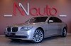 BMW 7 Series 2011