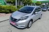 Nissan Note 2020