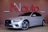Infiniti Q50 2019