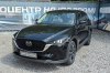 Mazda CX-5 2022