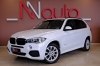 BMW X5 2015