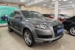 Audi Q7 2015