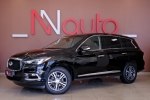 Infiniti Q60 2017