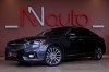 KIA Cadenza 2017