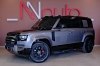 Land Rover Defender 2021
