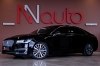 Lincoln MKZ 2017