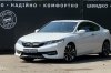 Honda Accord 2015