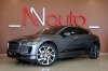 Jaguar I-Pace 2019