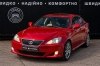 Lexus IS 2008