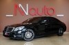 Mercedes S-Class 2016