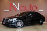 Mercedes S-Class 2016