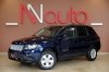 Jeep Compass 2015