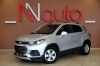 Chevrolet Trax (Tracker) 2019