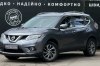 Nissan Rogue 2015
