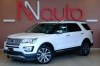 Ford Explorer 2017