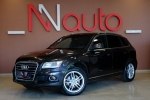 Audi Q5 2015