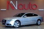 Audi A5 2013
