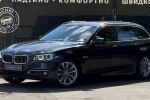 BMW 5 Series 2016
