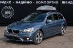BMW 2 Series 2016