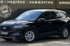 Ford Escape 2023