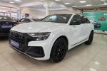 Audi Q8 2020