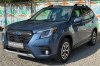 Subaru Forester 2023