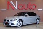 BMW 3 Series 2016