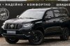 Toyota Land Cruiser Prado 2017