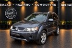 Mitsubishi Outlander XL 2008
