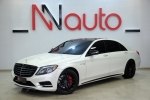Mercedes S-Class 2014