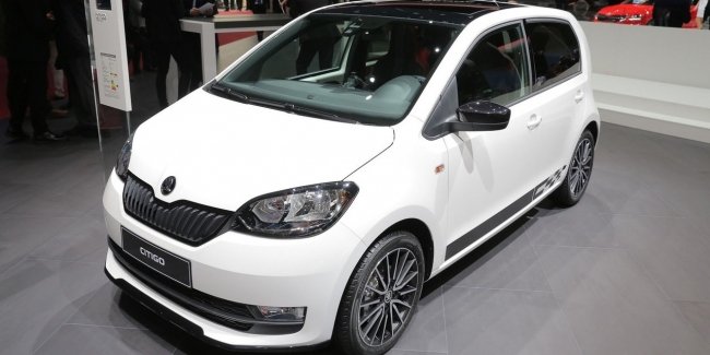 Skoda   Citigo