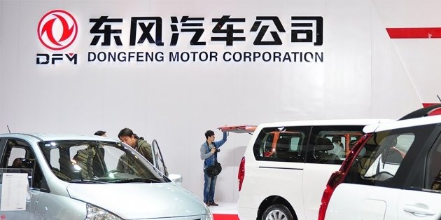 Китайский Dongfeng создаст новый бренд для электрокаров. Новинки