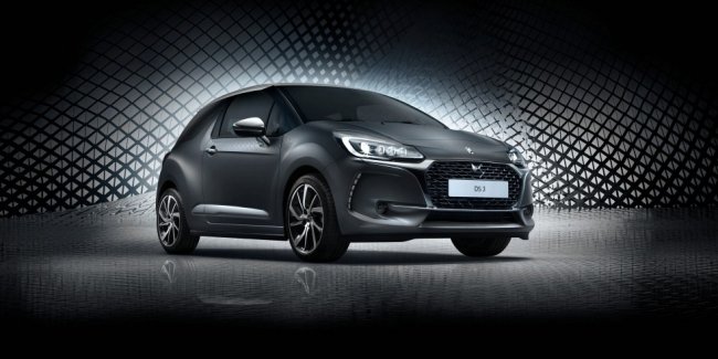      DS 3 Dark Side