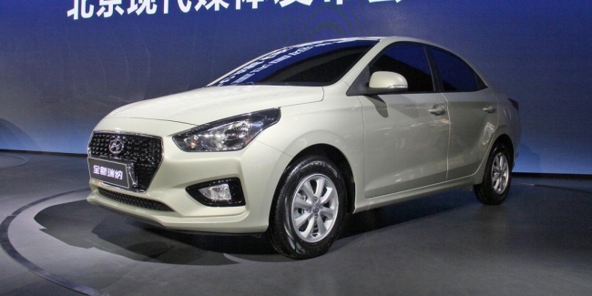     Hyundai Reina