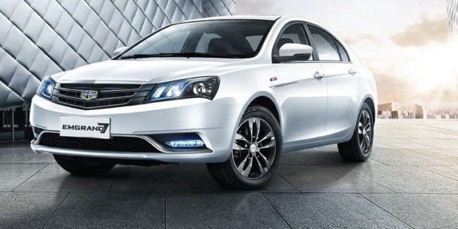        Geely Emgrand 7 2017  