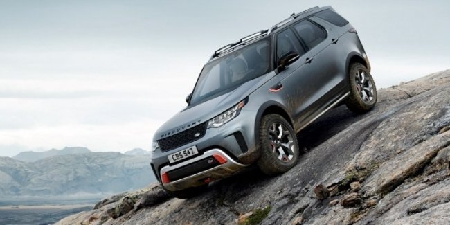  : Land Rover   Discovery SVX