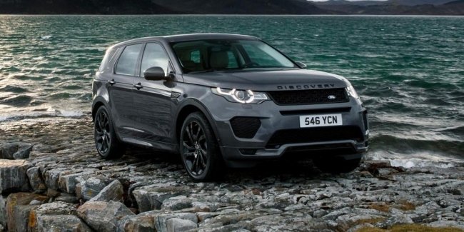 Land Rover Discovery Sport   