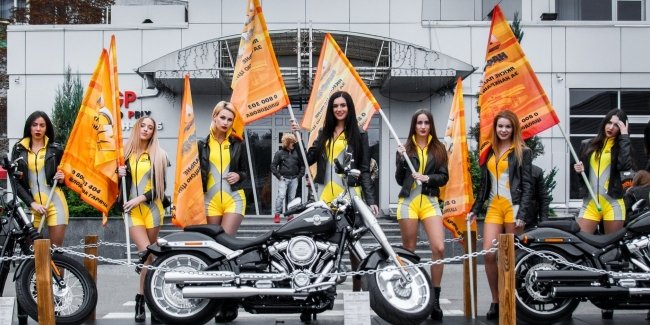    2017  Harley-Davidson Kyiv     -:     