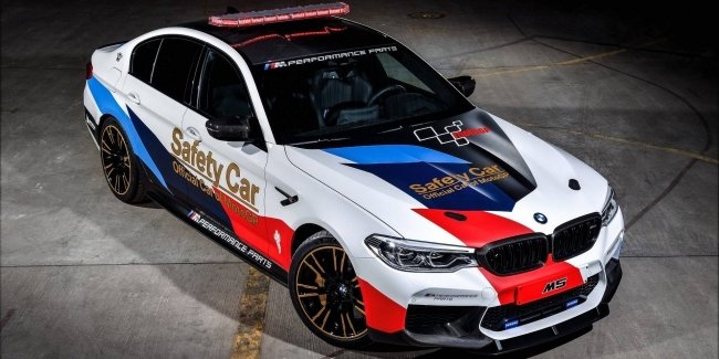  BMW M5      MotoGP