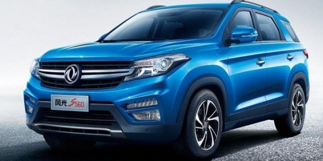 DongFeng     S560