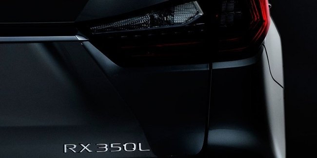  Lexus RX   -